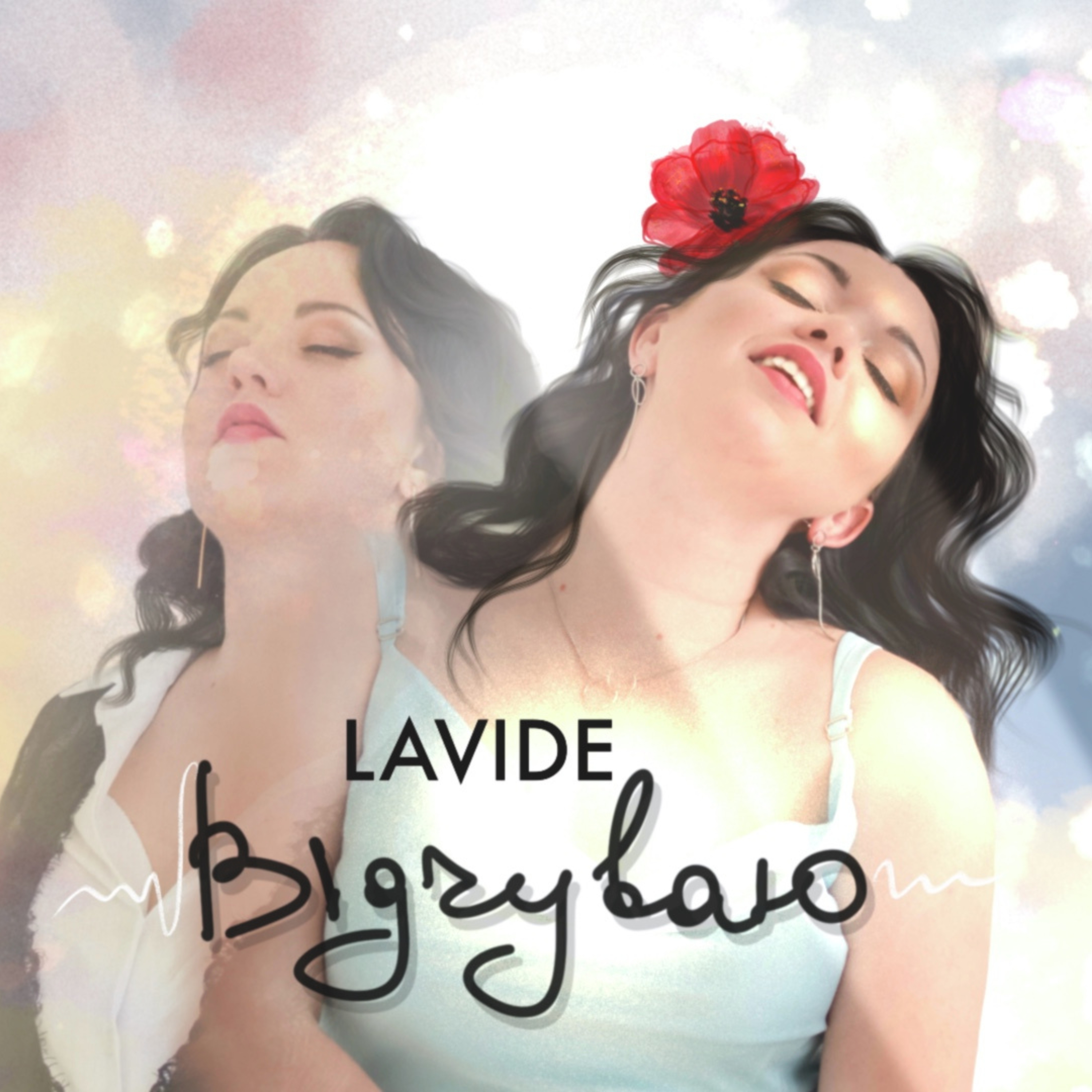 Дизайн без назви